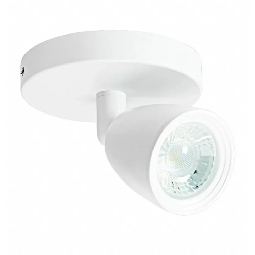 Spot led direct MR16 red 4W 3000K br bivolt Taschibra — fotografia de referência