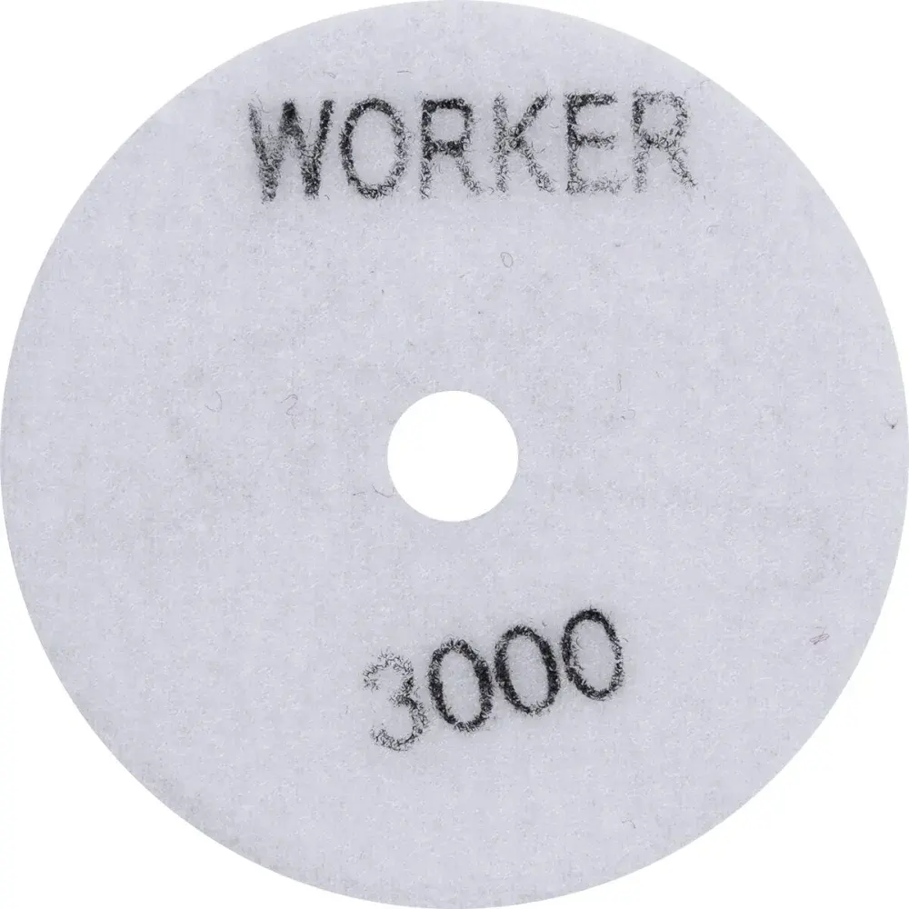 Disco de lixa diamantada com velcro 4 G3000 branco Worker — fotografia de referência
