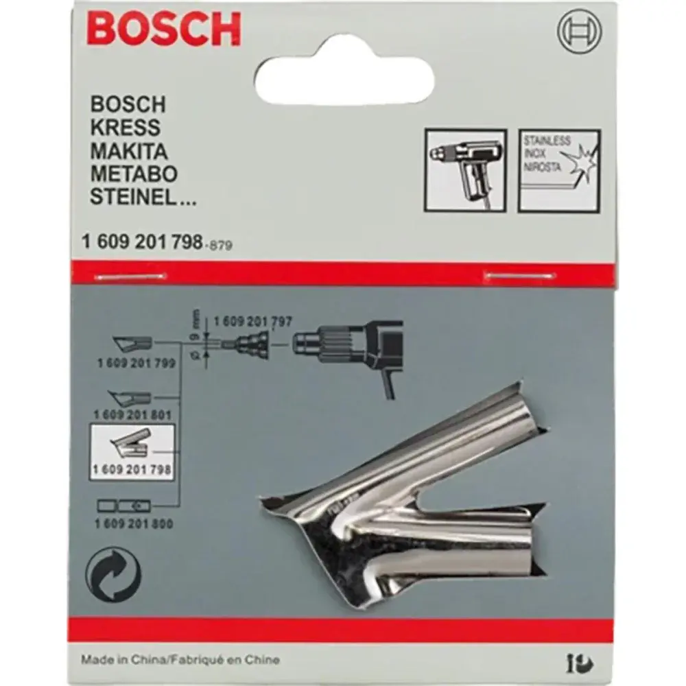 Sapata de solda para pistola de calor 10MM Bosch — fotografia de referência