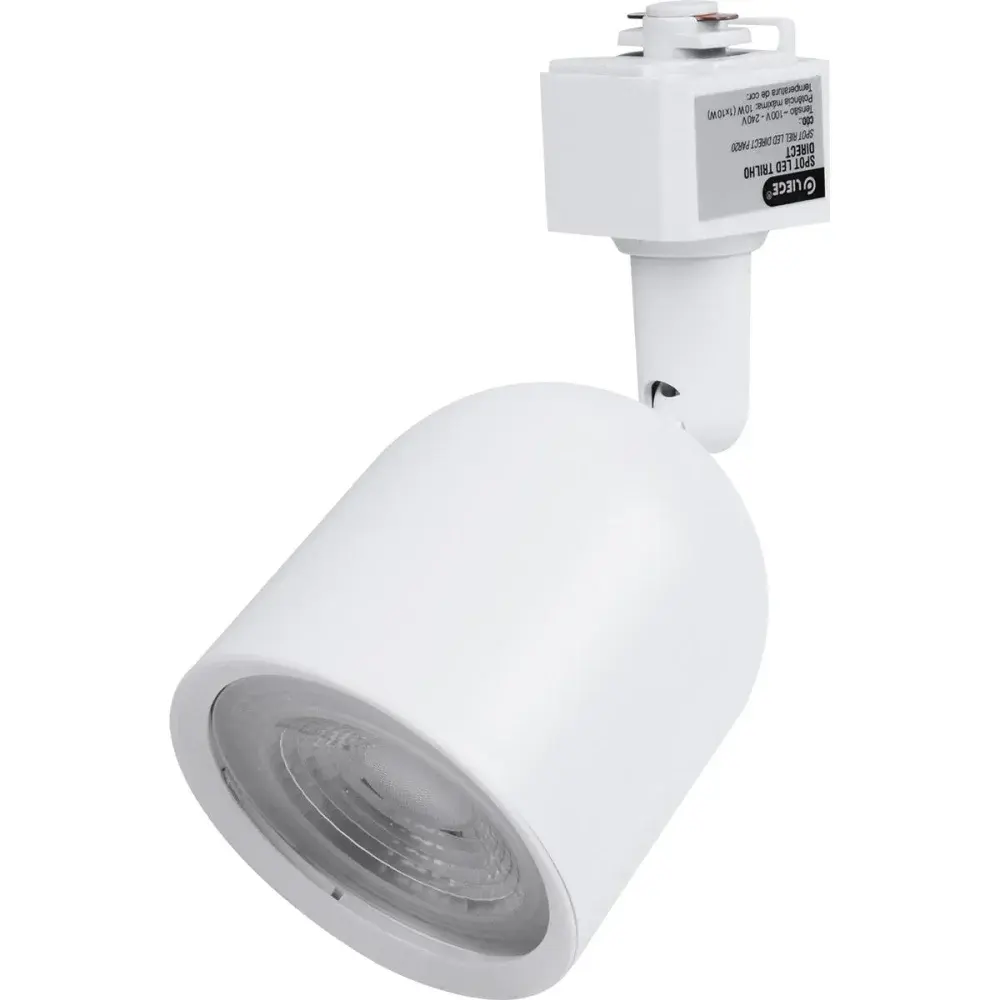 Spot led para trilho 10W 750LM 6500K biv branco Liege — fotografia de referência