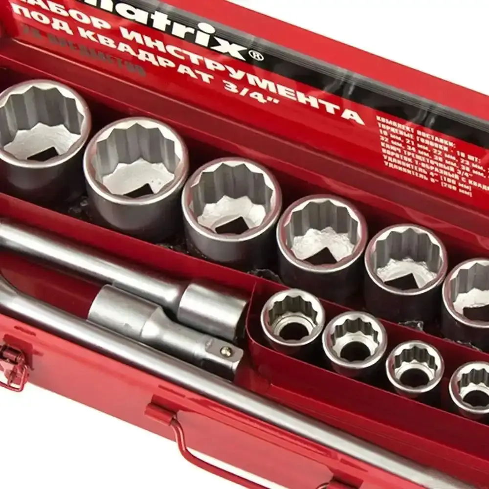 Jogo de soquete estriados 3/4 POL de 19 a 50 MM kit com 20 peças MTX — fotografia 5