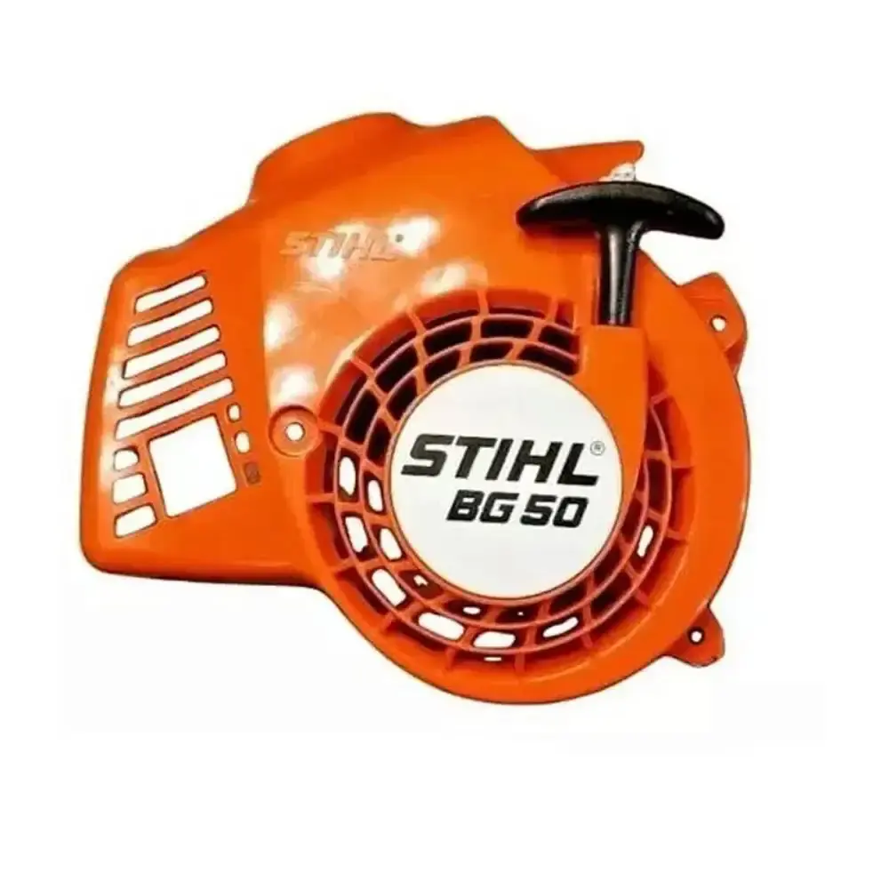 Carcaça do ventilador com arranque para soprador Stihl — fotografia de referência