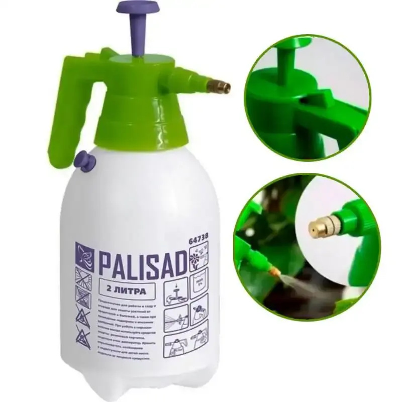 Pulverizador manual de pressão 2 litros Palisad — fotografia de referência