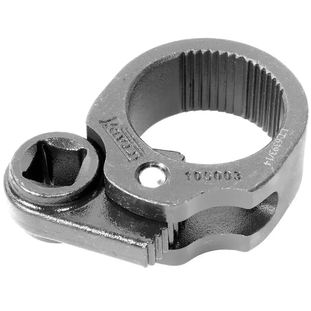 Ferramenta de encaixe para junta do braço axial 1/2 Raven — fotografia 4
