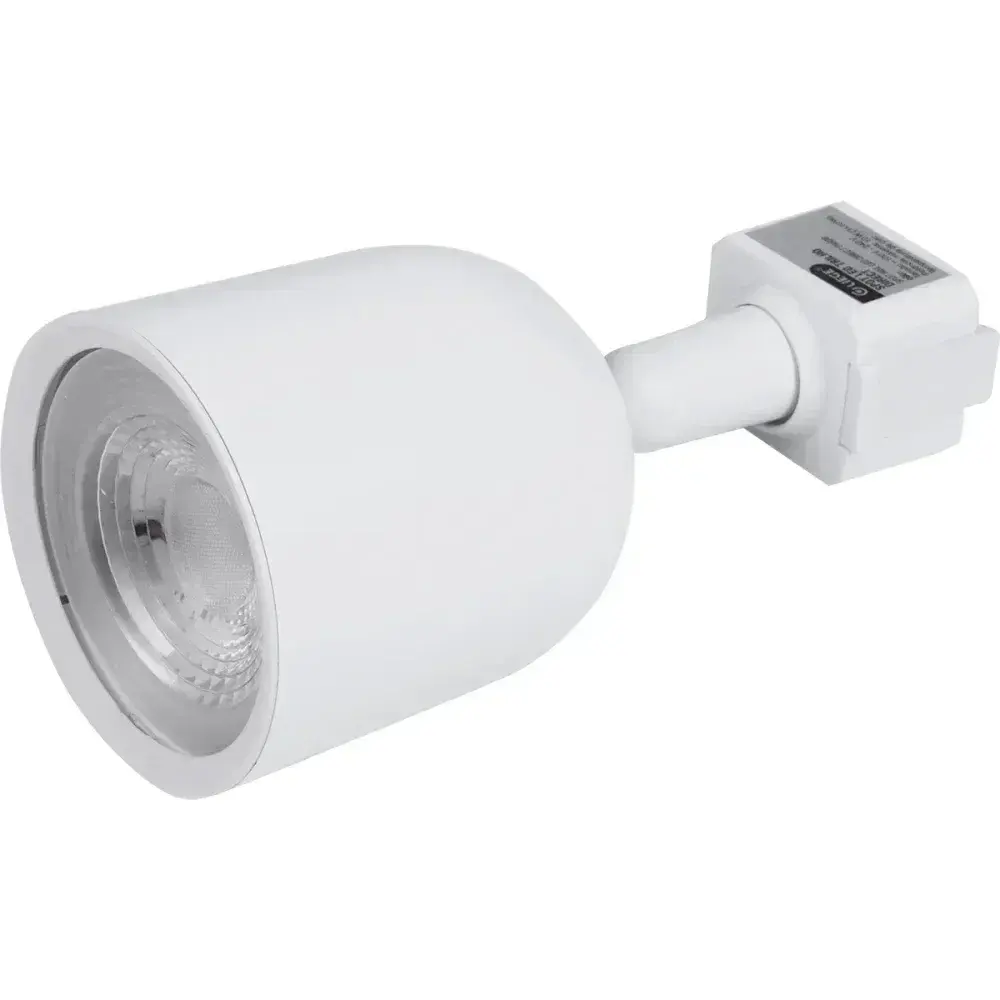 Spot led para trilho 10W 750LM 6500K biv branco Liege — fotografia 7