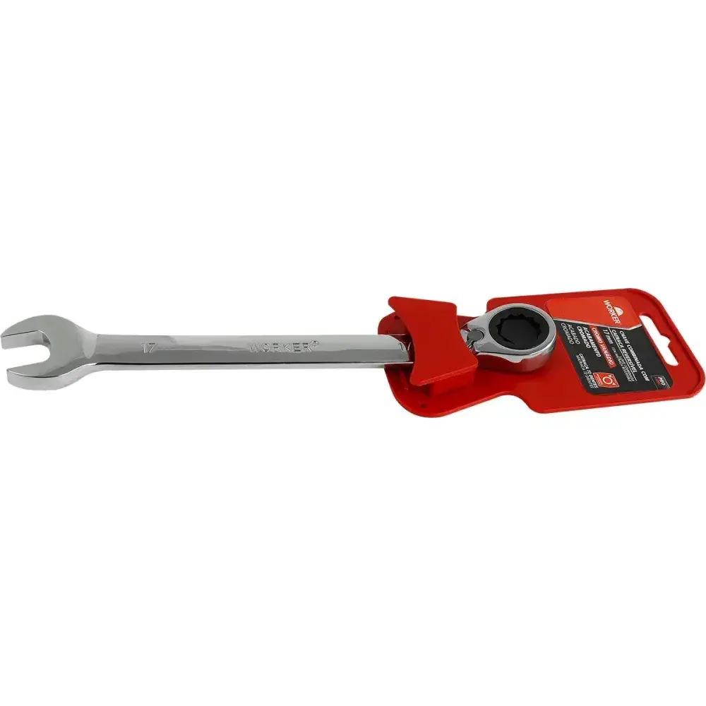 Chave combinada com catraca reversível 17MM Worker — fotografia 6